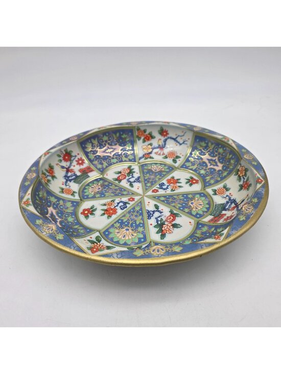 Daher Other - Vintage Daher Metal Tin Bowl With Gold Trim & Multicolor Floral 10"